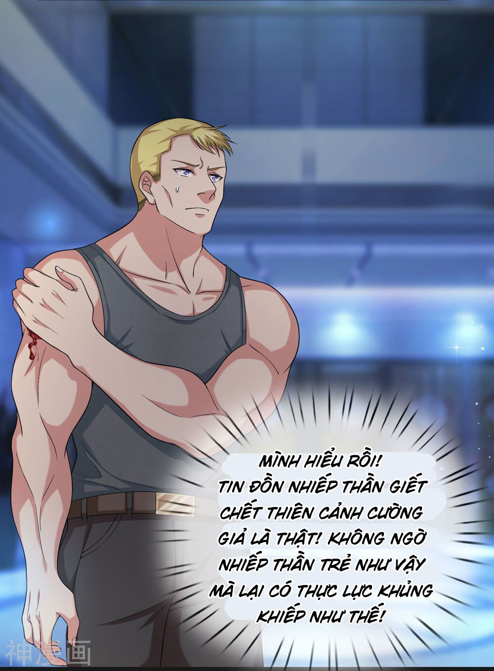 Tuyệt Thế Phi Đao Chapter 199 - Trang 2