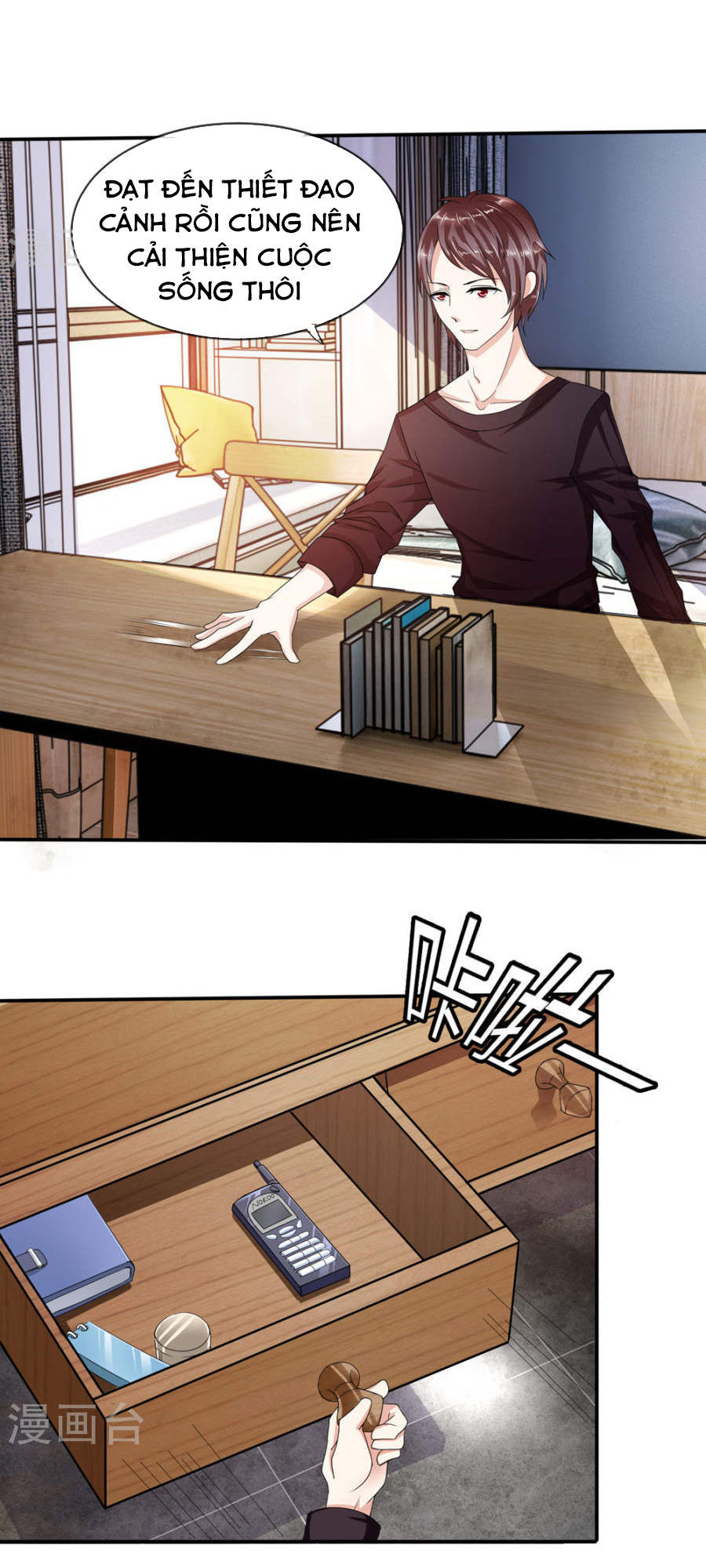 Tuyệt Thế Phi Đao Chapter 2 - Trang 2