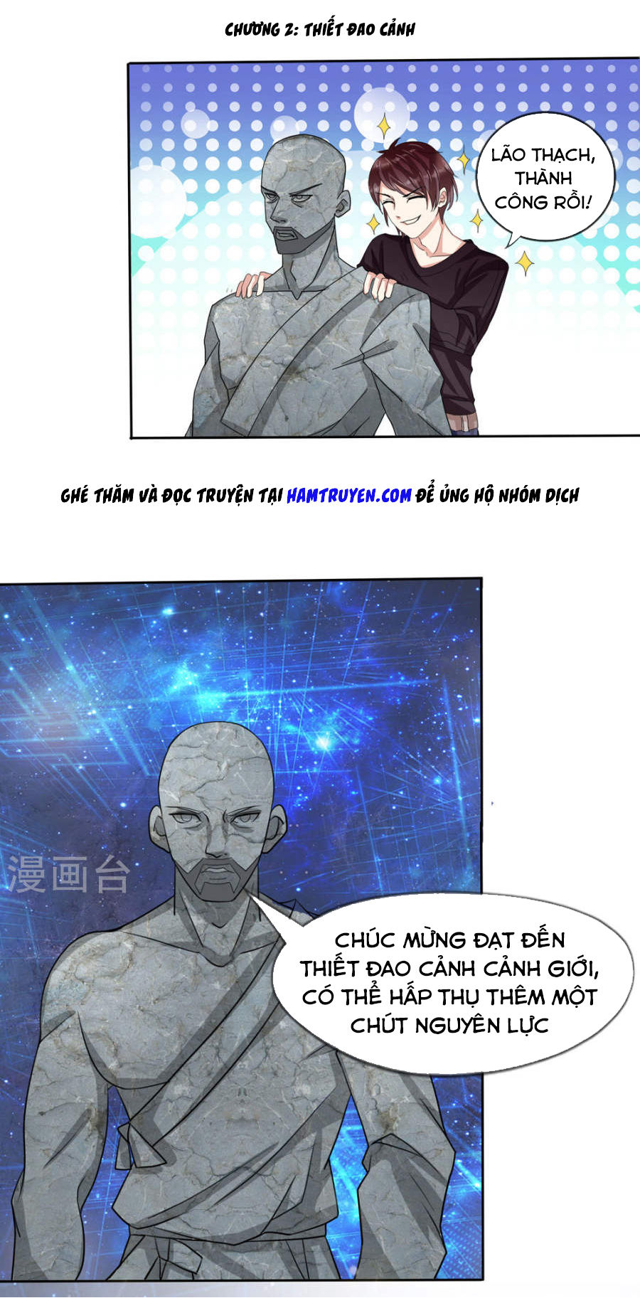 Tuyệt Thế Phi Đao Chapter 2 - Trang 2