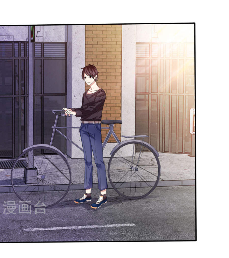 Tuyệt Thế Phi Đao Chapter 2 - Trang 2