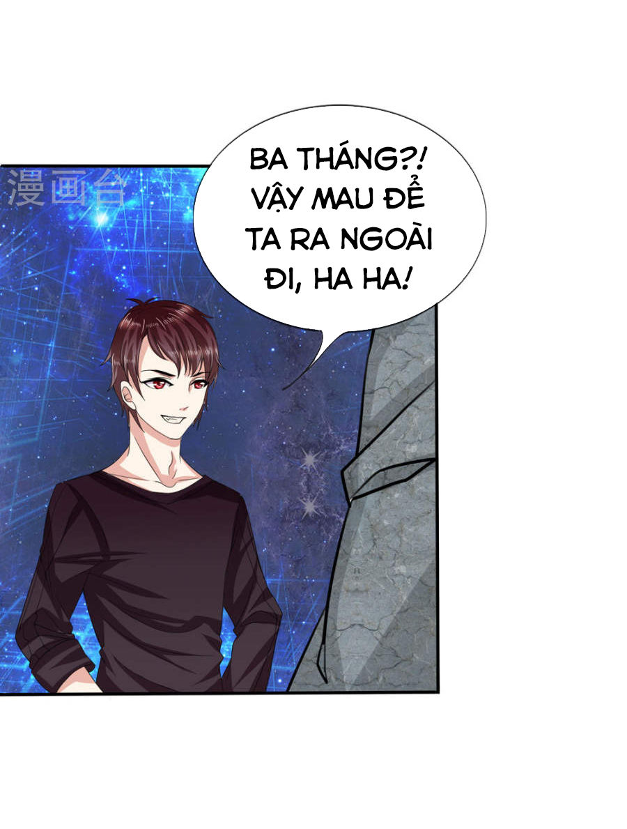 Tuyệt Thế Phi Đao Chapter 2 - Trang 2
