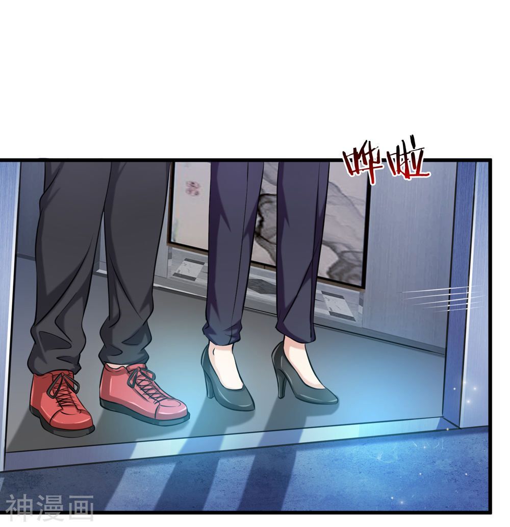 Tuyệt Thế Phi Đao Chapter 200 - Trang 2