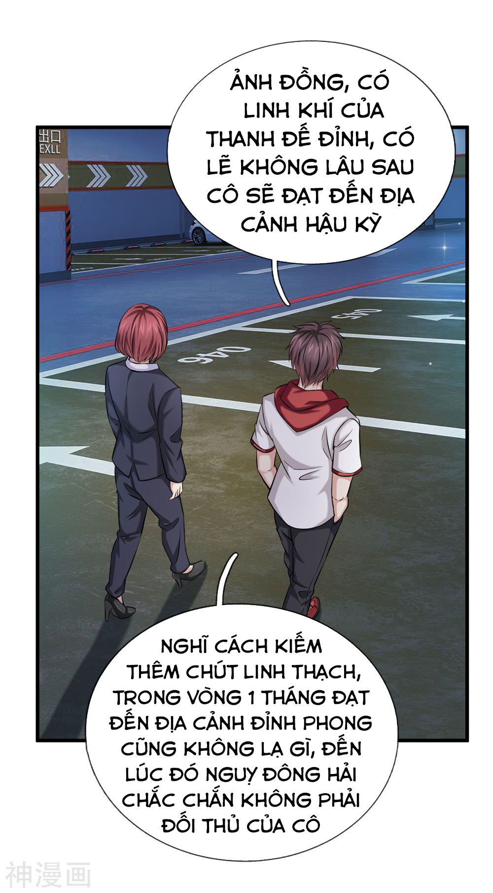 Tuyệt Thế Phi Đao Chapter 200 - Trang 2