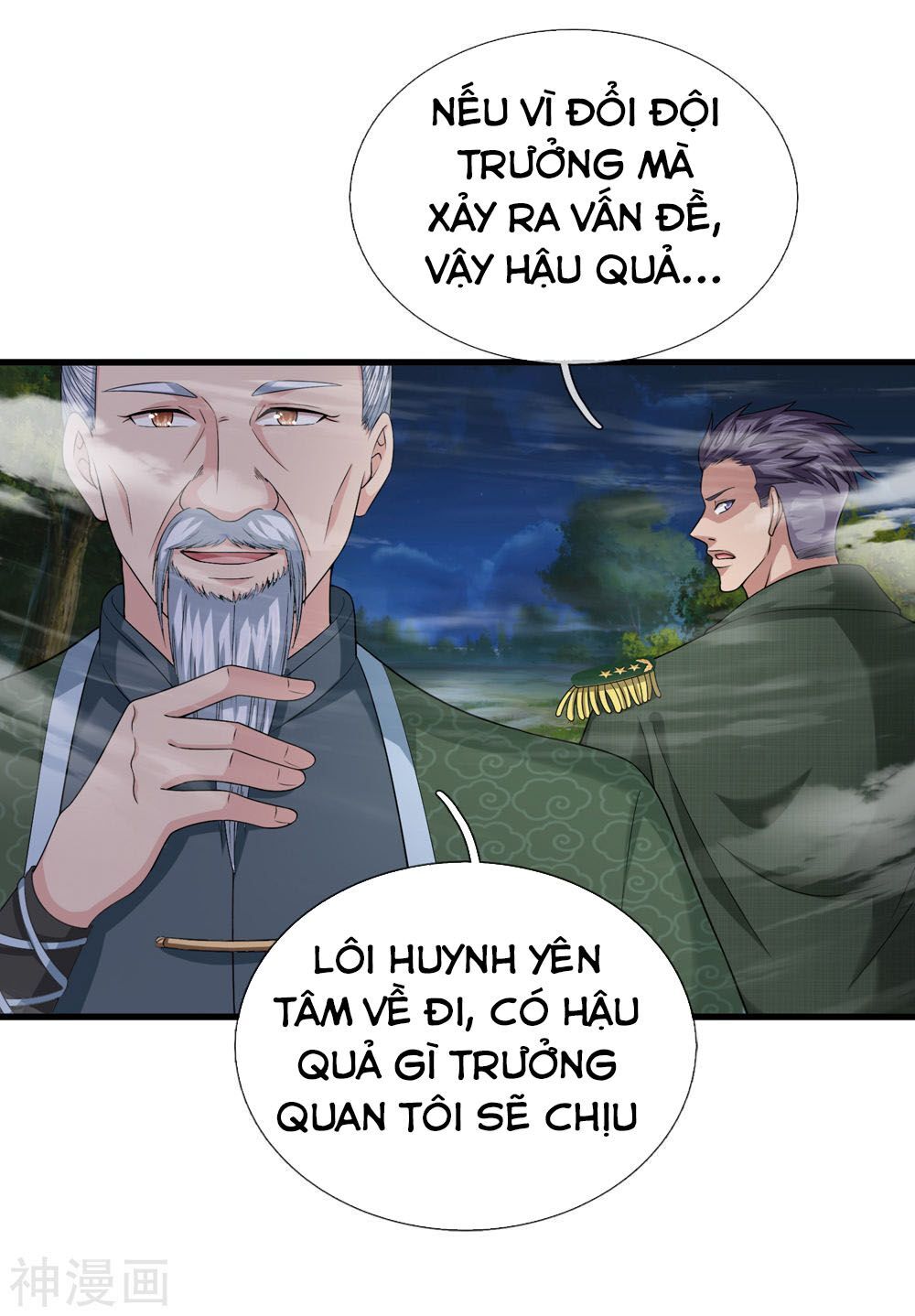 Tuyệt Thế Phi Đao Chapter 203 - Trang 2