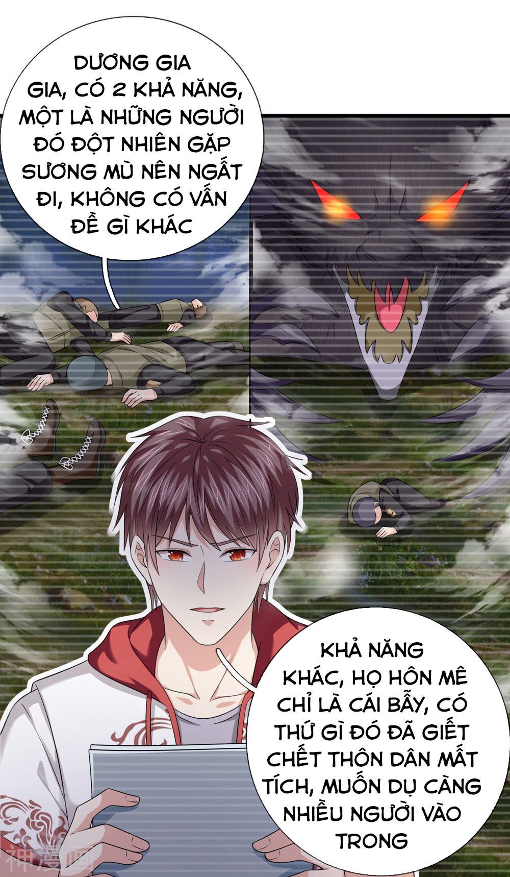 Tuyệt Thế Phi Đao Chapter 203 - Trang 2