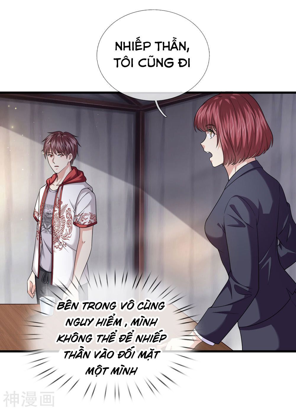 Tuyệt Thế Phi Đao Chapter 203 - Trang 2