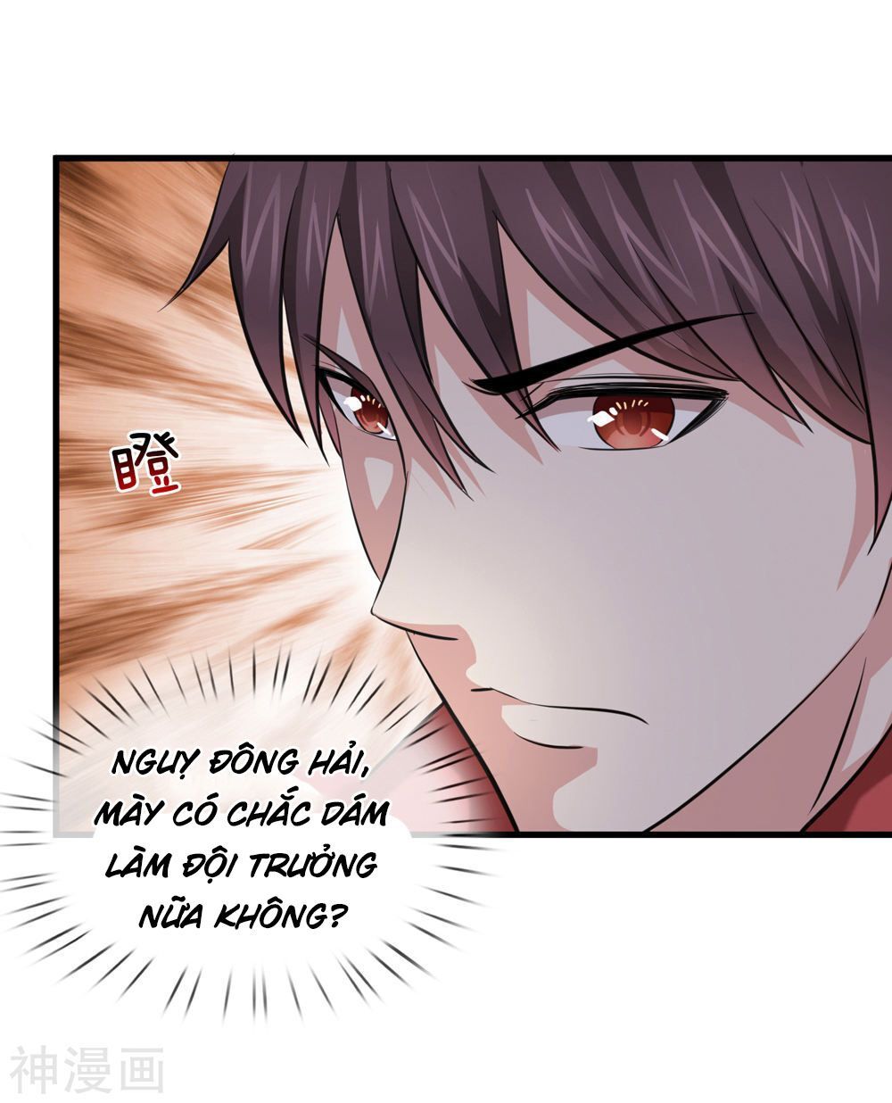 Tuyệt Thế Phi Đao Chapter 203 - Trang 2