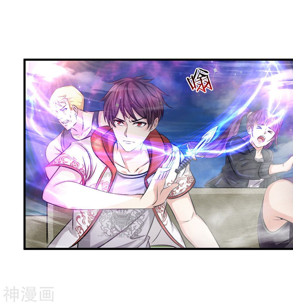 Tuyệt Thế Phi Đao Chapter 204 - Trang 2