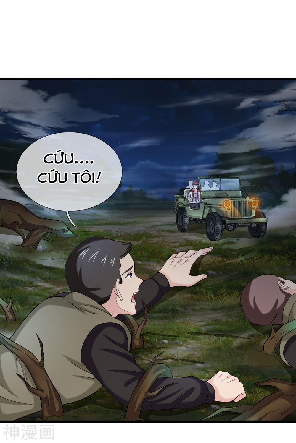 Tuyệt Thế Phi Đao Chapter 205 - Trang 2