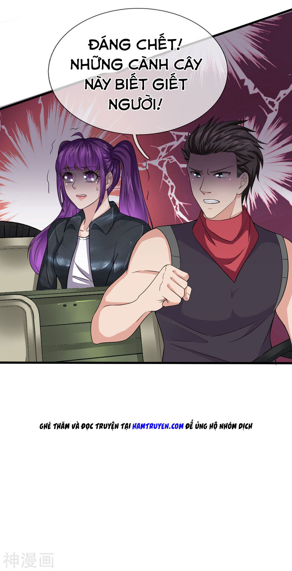 Tuyệt Thế Phi Đao Chapter 205 - Trang 2