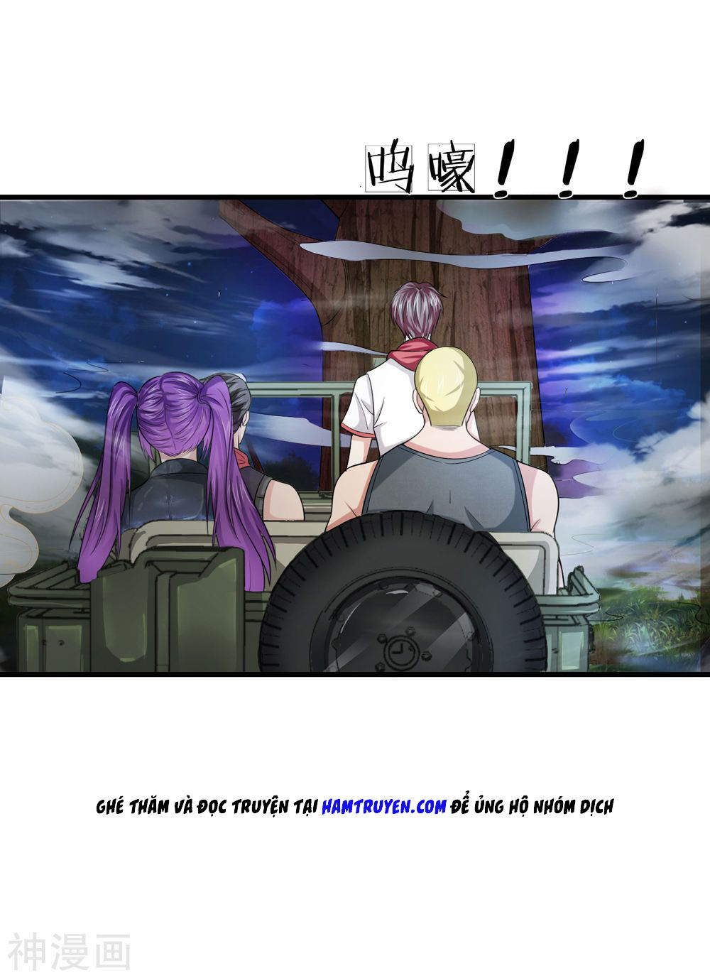 Tuyệt Thế Phi Đao Chapter 205 - Trang 2