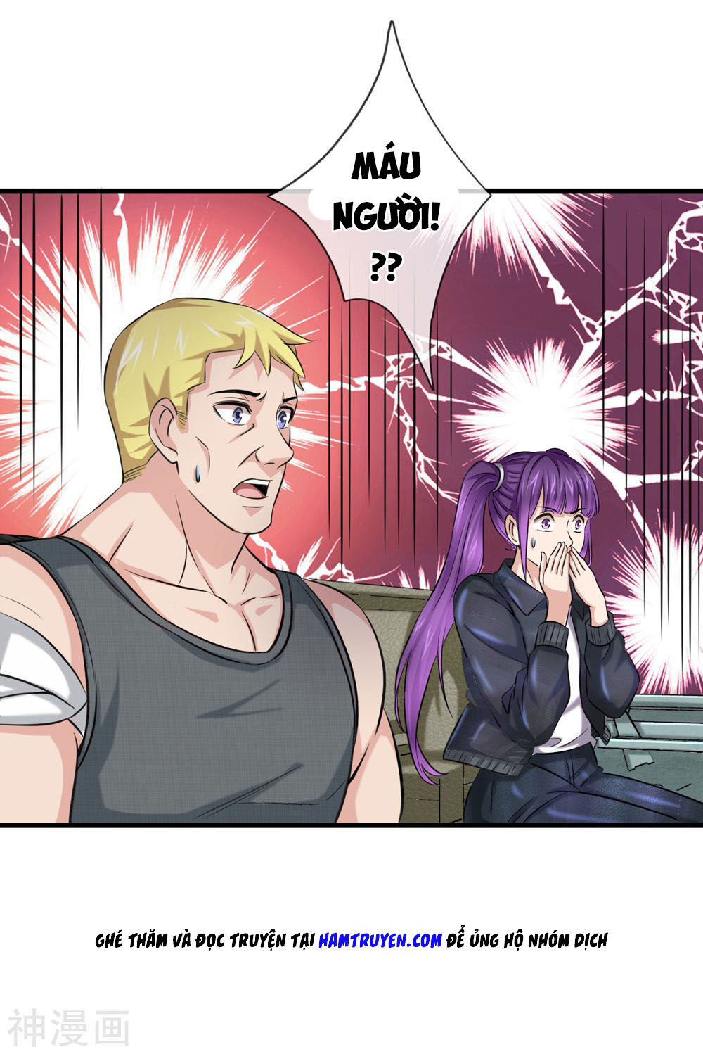 Tuyệt Thế Phi Đao Chapter 205 - Trang 2