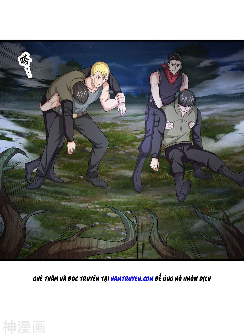 Tuyệt Thế Phi Đao Chapter 206 - Trang 2