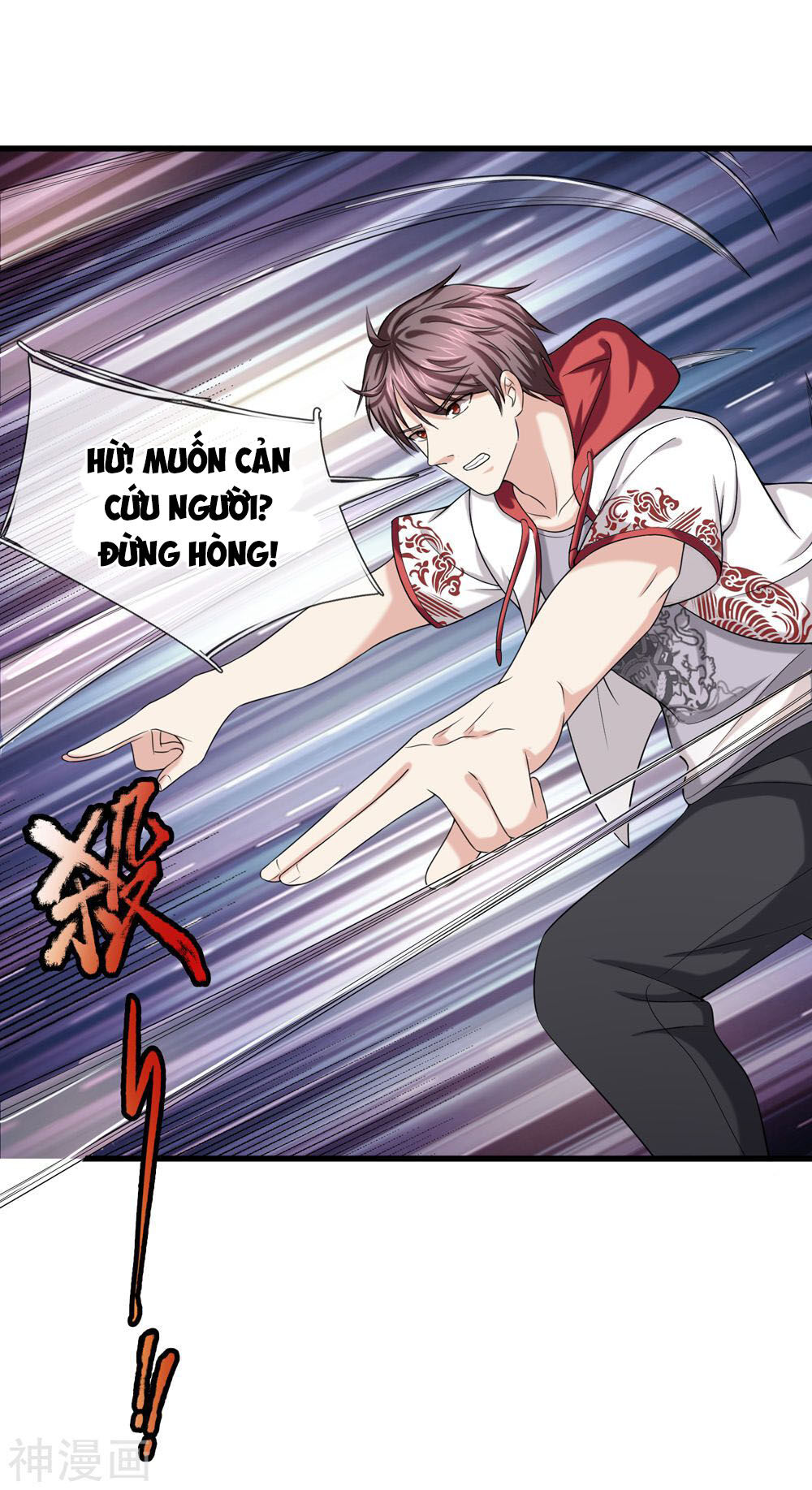 Tuyệt Thế Phi Đao Chapter 206 - Trang 2