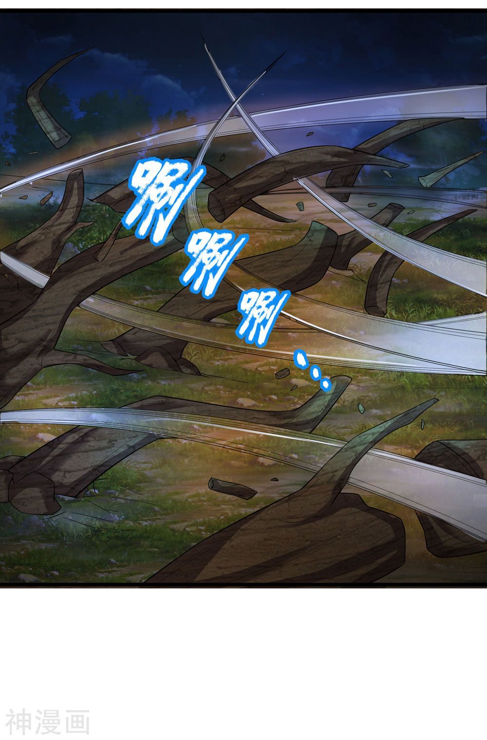 Tuyệt Thế Phi Đao Chapter 206 - Trang 2