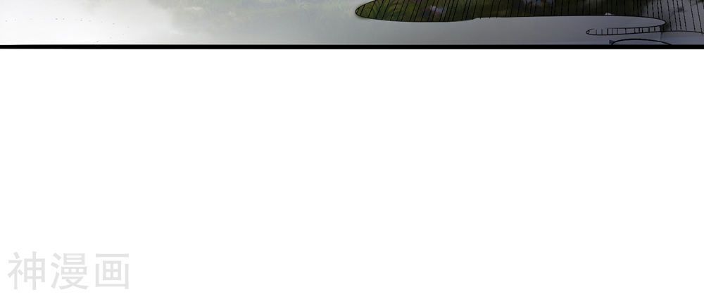 Tuyệt Thế Phi Đao Chapter 206 - Trang 2