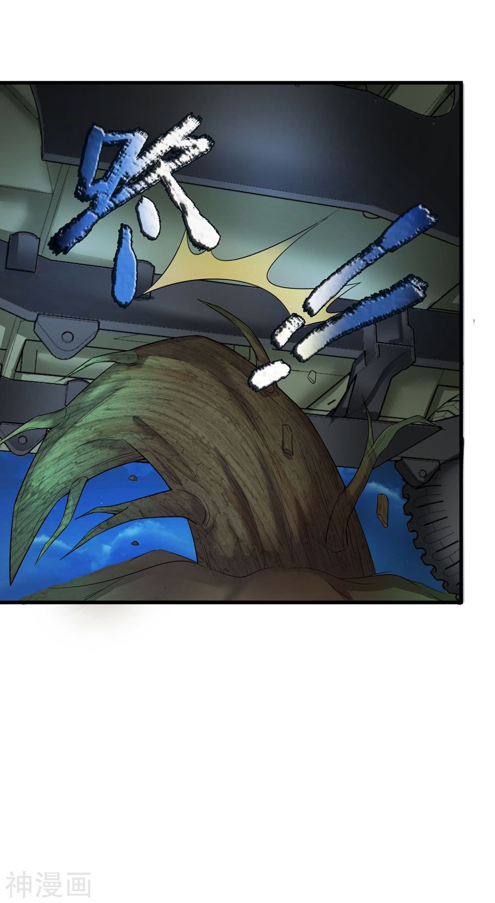 Tuyệt Thế Phi Đao Chapter 206 - Trang 2