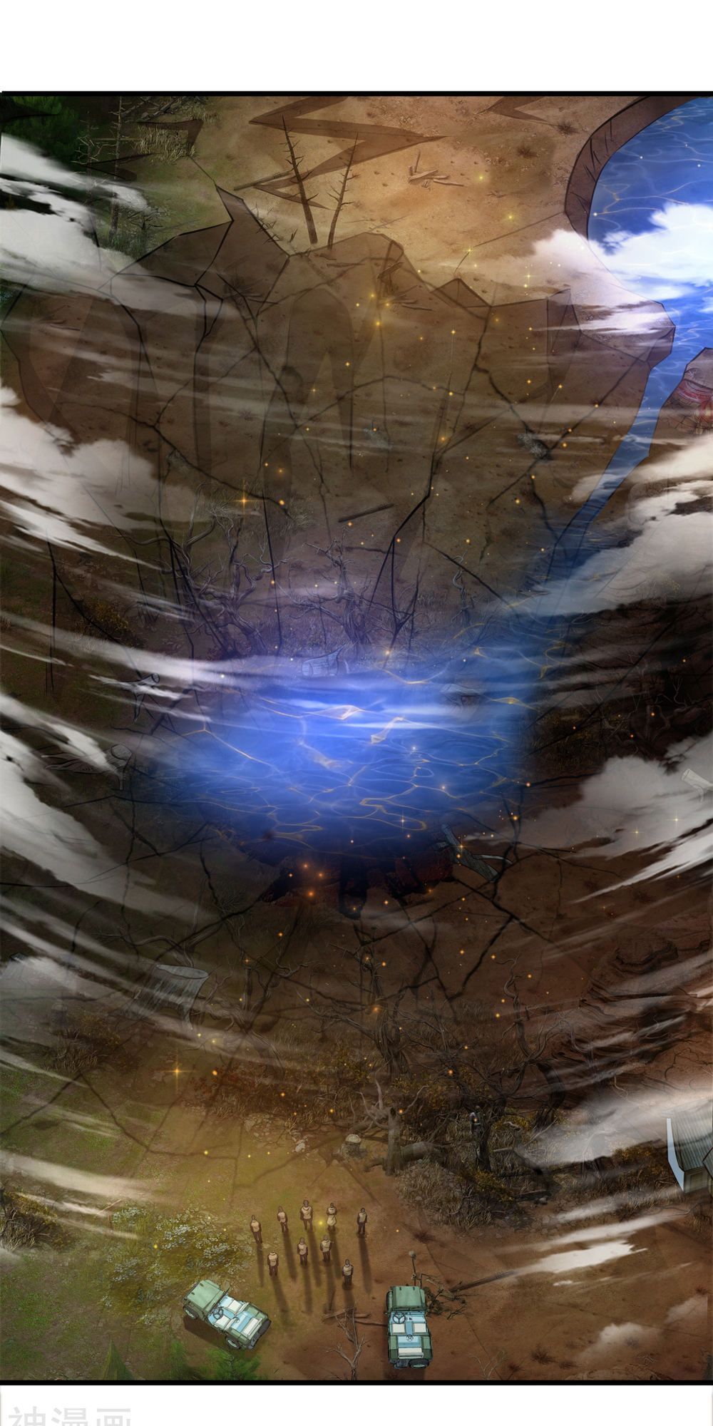 Tuyệt Thế Phi Đao Chapter 207 - Trang 2