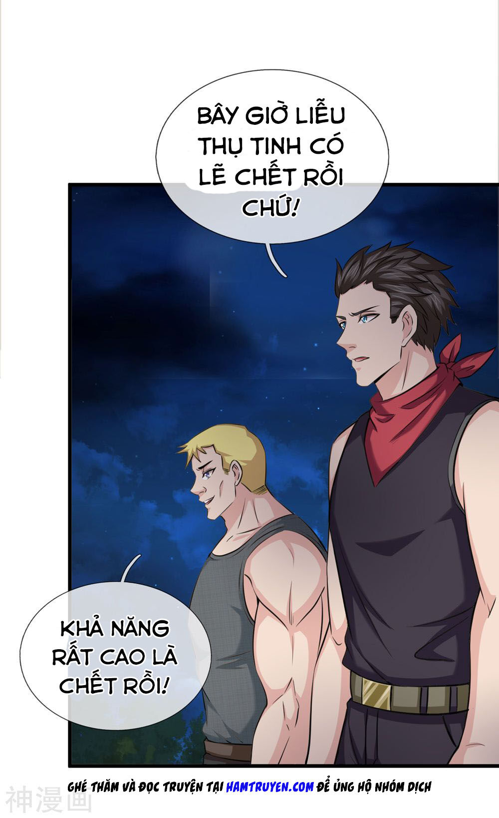 Tuyệt Thế Phi Đao Chapter 207 - Trang 2