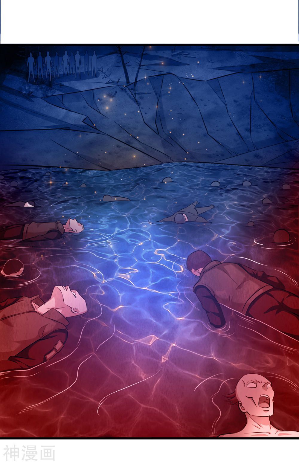 Tuyệt Thế Phi Đao Chapter 207 - Trang 2