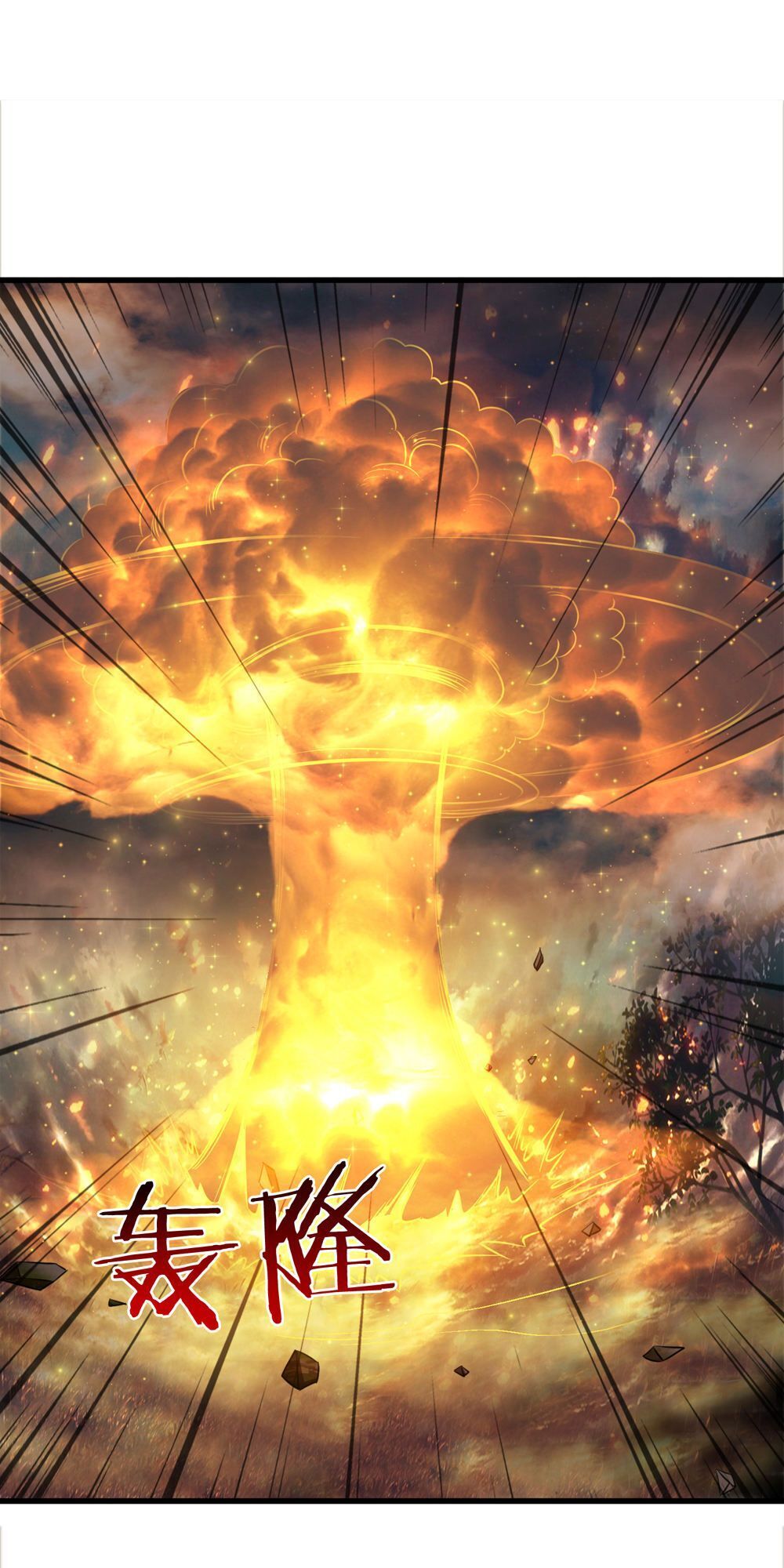 Tuyệt Thế Phi Đao Chapter 207 - Trang 2