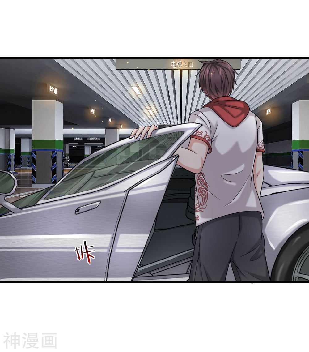 Tuyệt Thế Phi Đao Chapter 208 - Trang 2