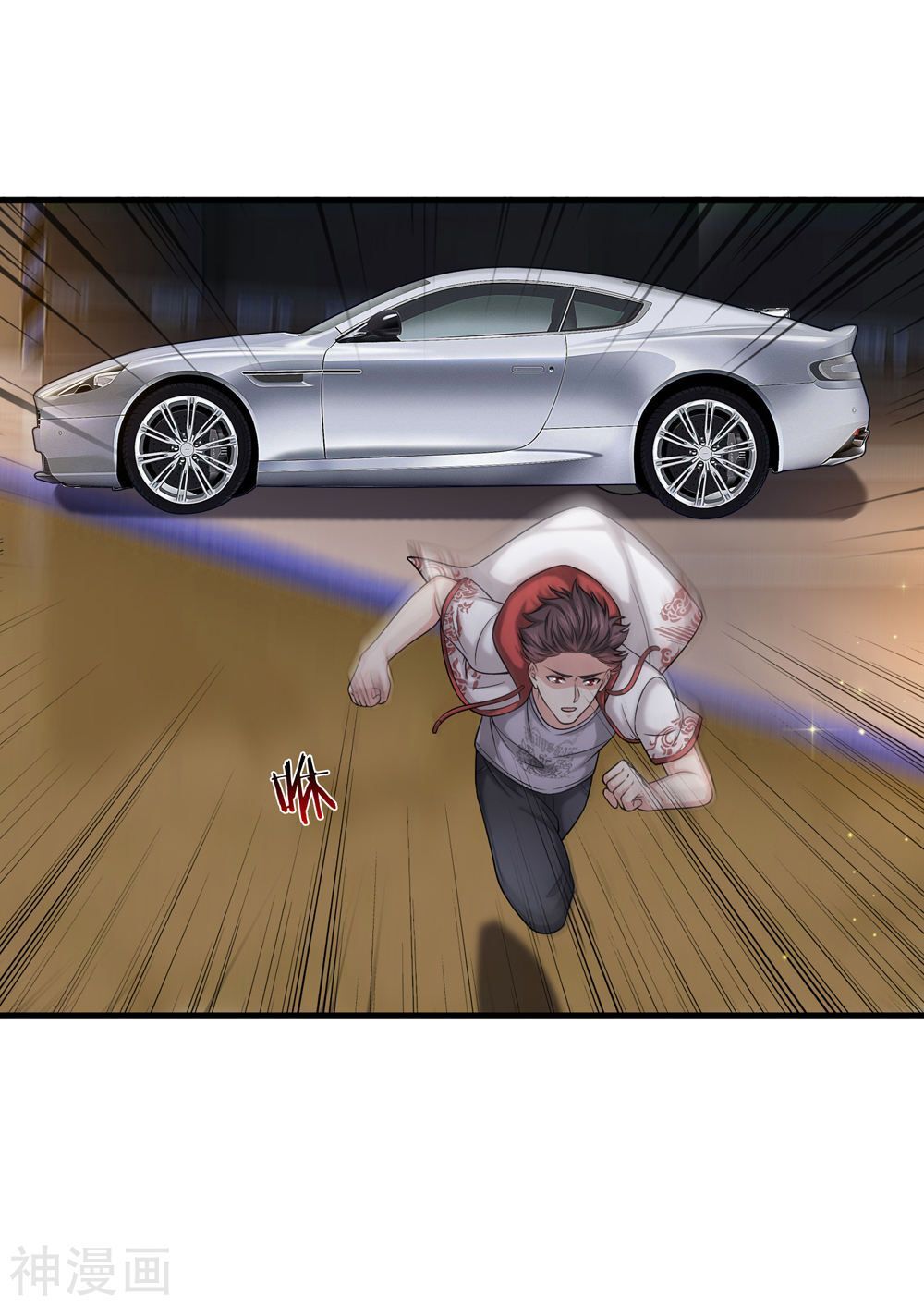 Tuyệt Thế Phi Đao Chapter 208 - Trang 2