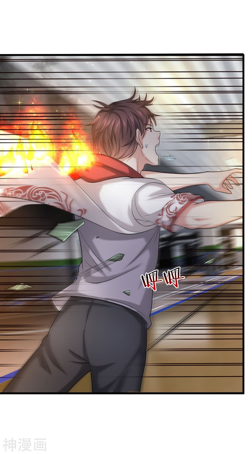 Tuyệt Thế Phi Đao Chapter 208 - Trang 2