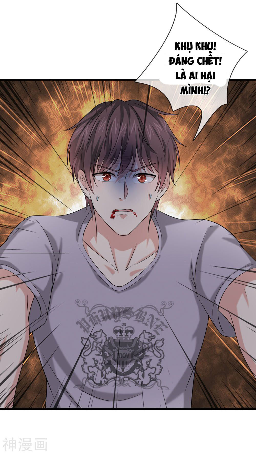 Tuyệt Thế Phi Đao Chapter 208 - Trang 2