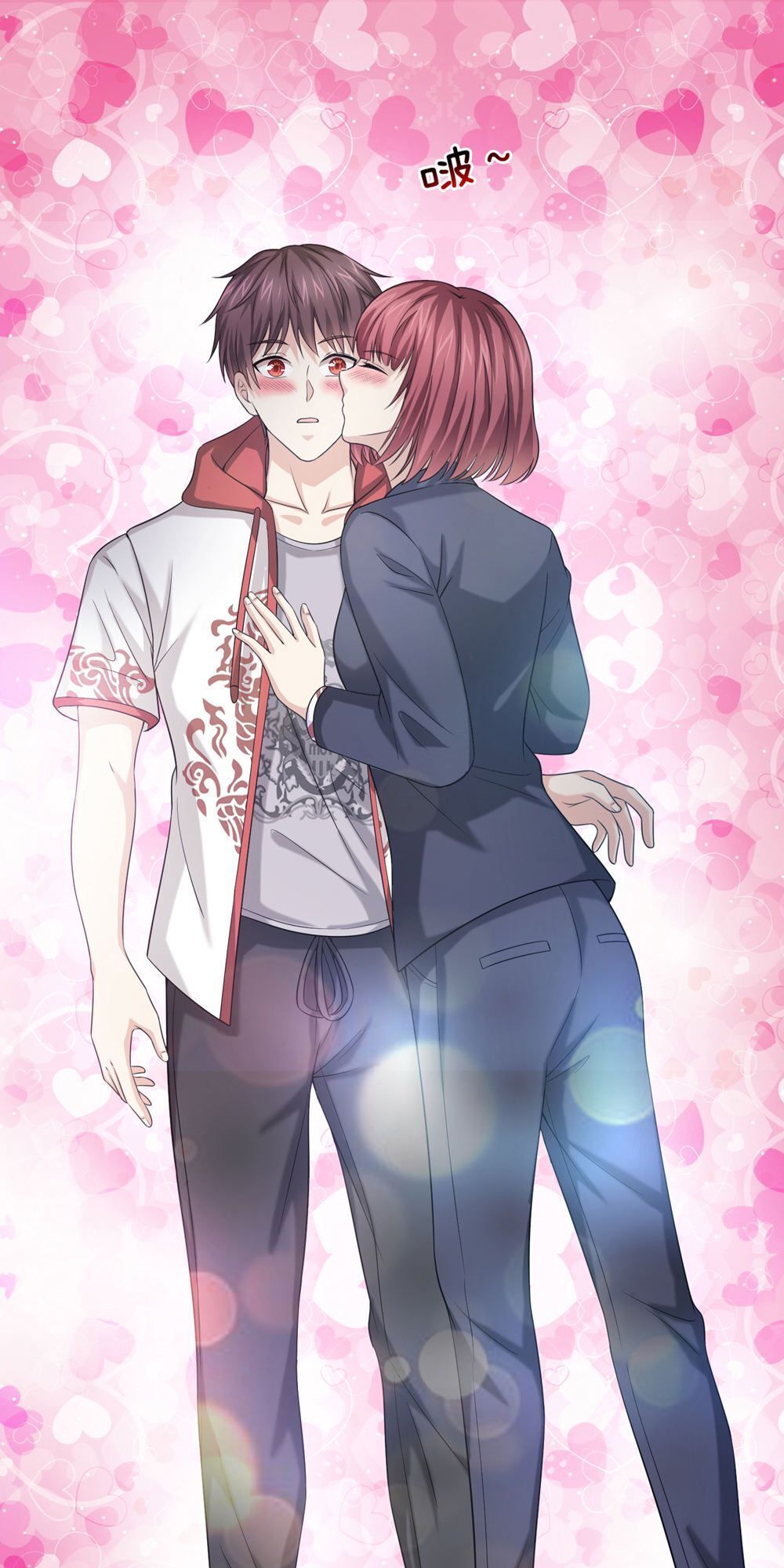 Tuyệt Thế Phi Đao Chapter 208 - Trang 2