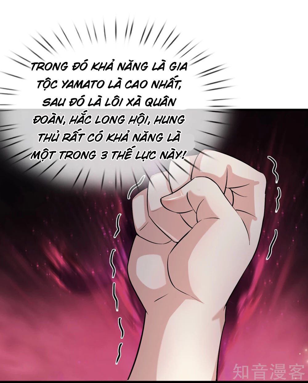 Tuyệt Thế Phi Đao Chapter 209 - Trang 2