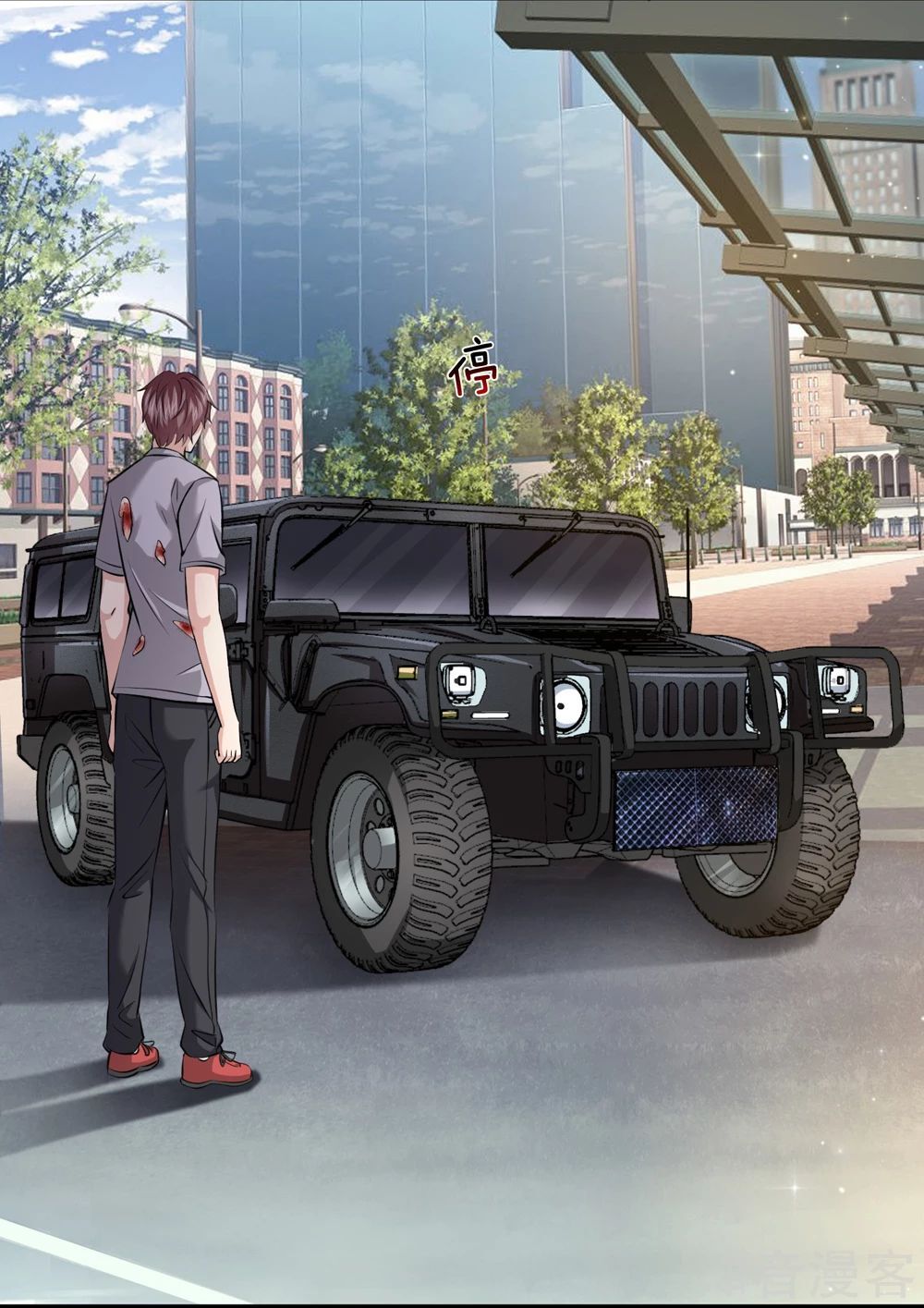 Tuyệt Thế Phi Đao Chapter 209 - Trang 2