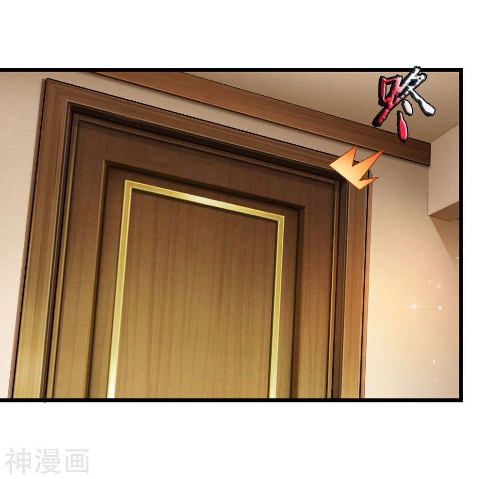 Tuyệt Thế Phi Đao Chapter 210 - Trang 2