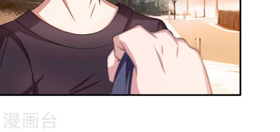 Tuyệt Thế Phi Đao Chapter 22 - Trang 2