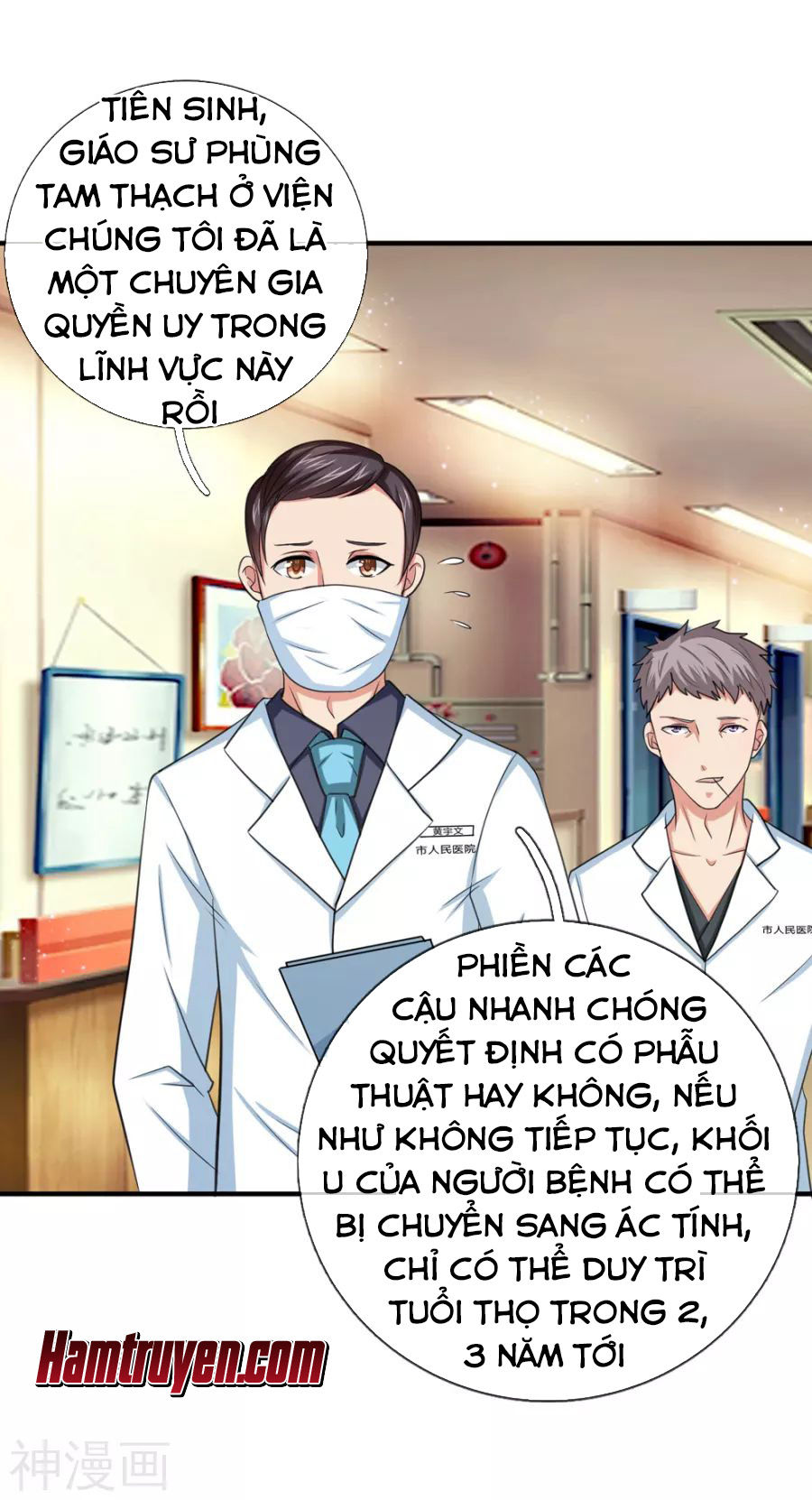 Tuyệt Thế Phi Đao Chapter 23 - Trang 2