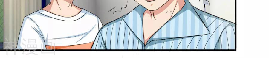 Tuyệt Thế Phi Đao Chapter 24 - Trang 2