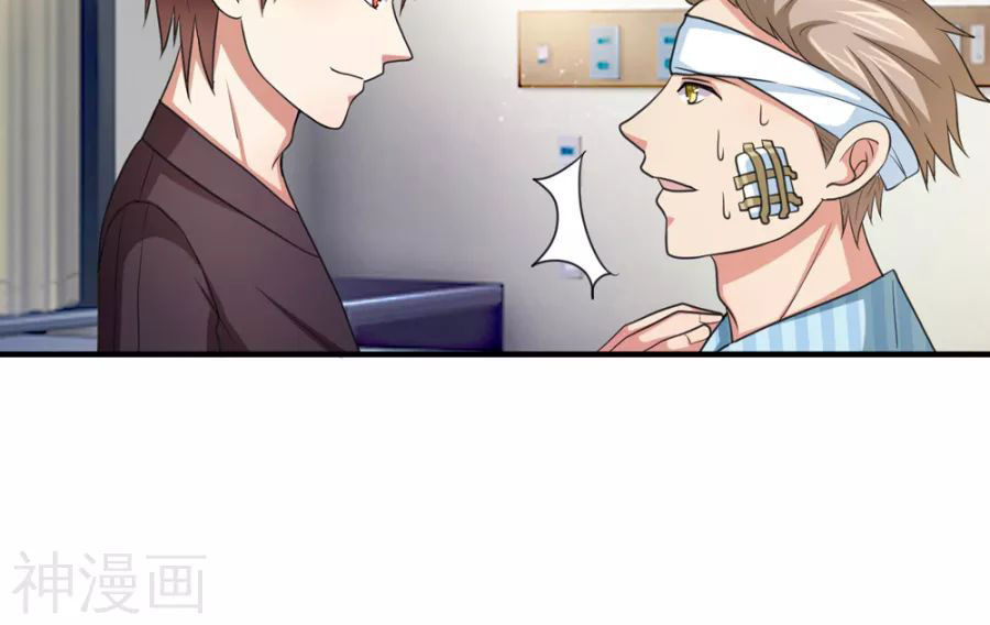 Tuyệt Thế Phi Đao Chapter 24 - Trang 2