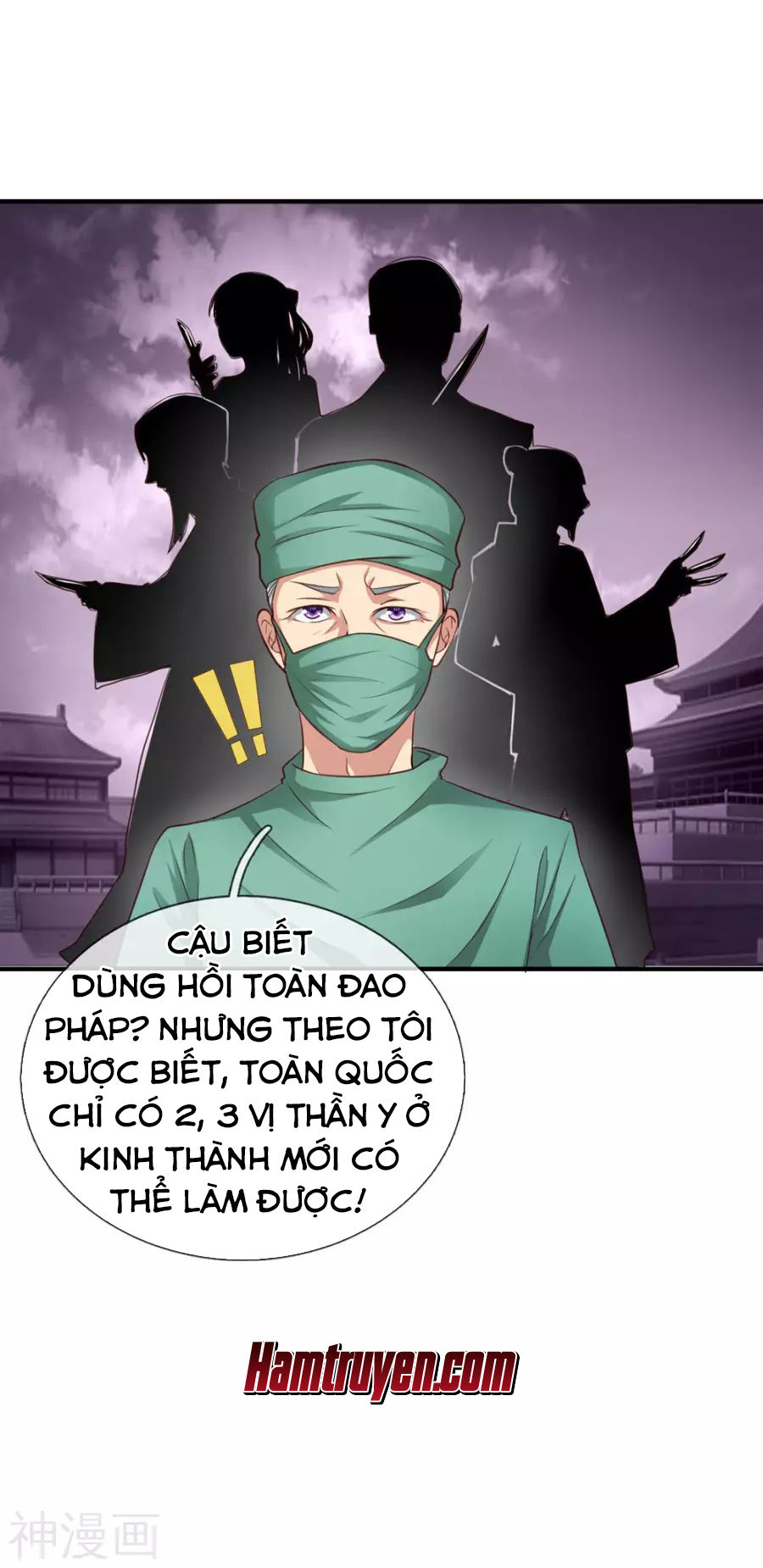 Tuyệt Thế Phi Đao Chapter 25 - Trang 2