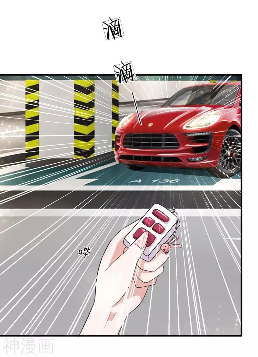 Tuyệt Thế Phi Đao Chapter 29 - Trang 2