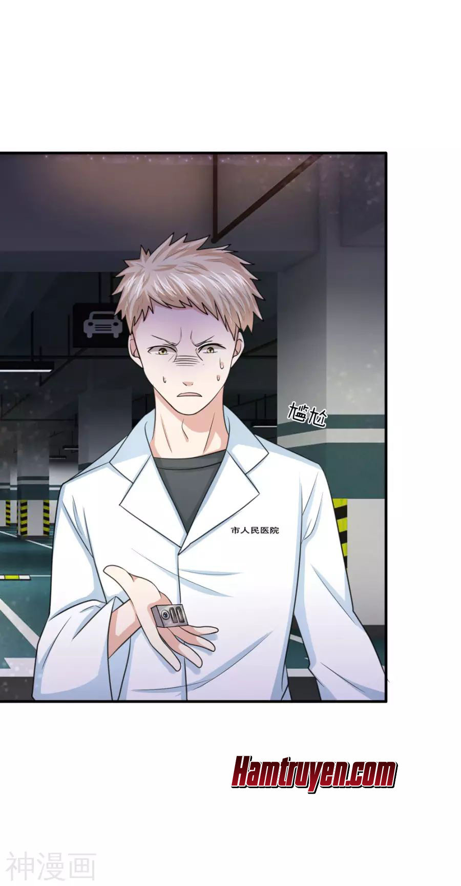 Tuyệt Thế Phi Đao Chapter 29 - Trang 2