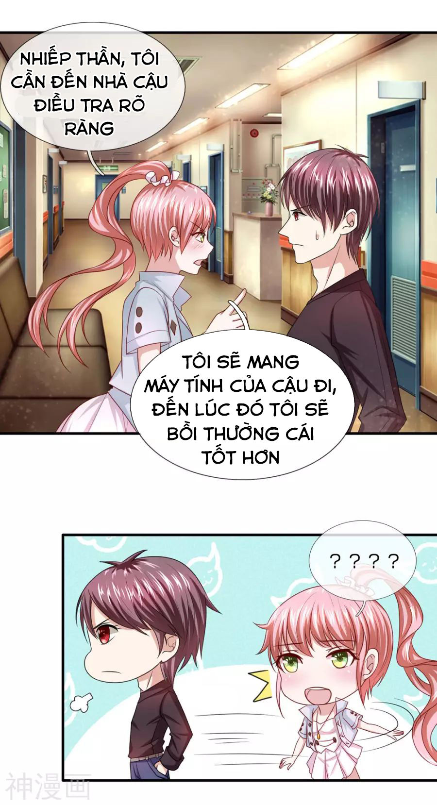 Tuyệt Thế Phi Đao Chapter 29 - Trang 2
