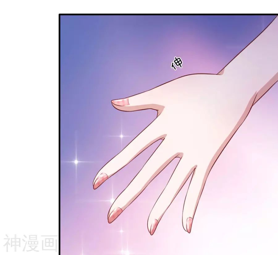 Tuyệt Thế Phi Đao Chapter 29 - Trang 2