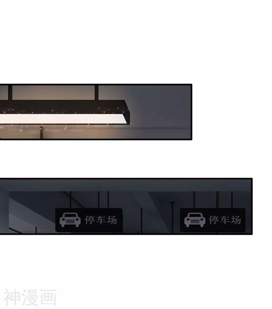 Tuyệt Thế Phi Đao Chapter 29 - Trang 2