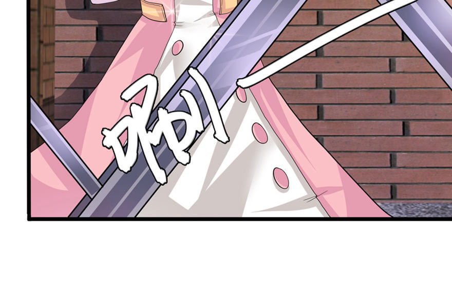 Tuyệt Thế Phi Đao Chapter 3 - Trang 2