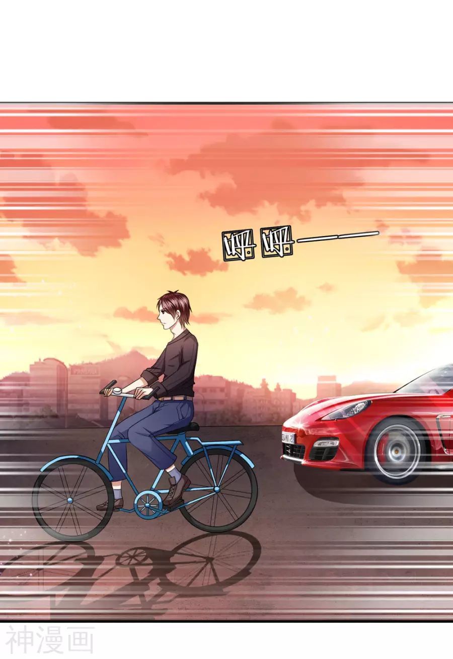 Tuyệt Thế Phi Đao Chapter 30 - Trang 2