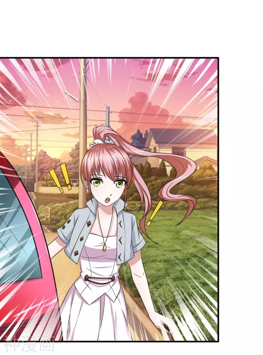 Tuyệt Thế Phi Đao Chapter 30 - Trang 2