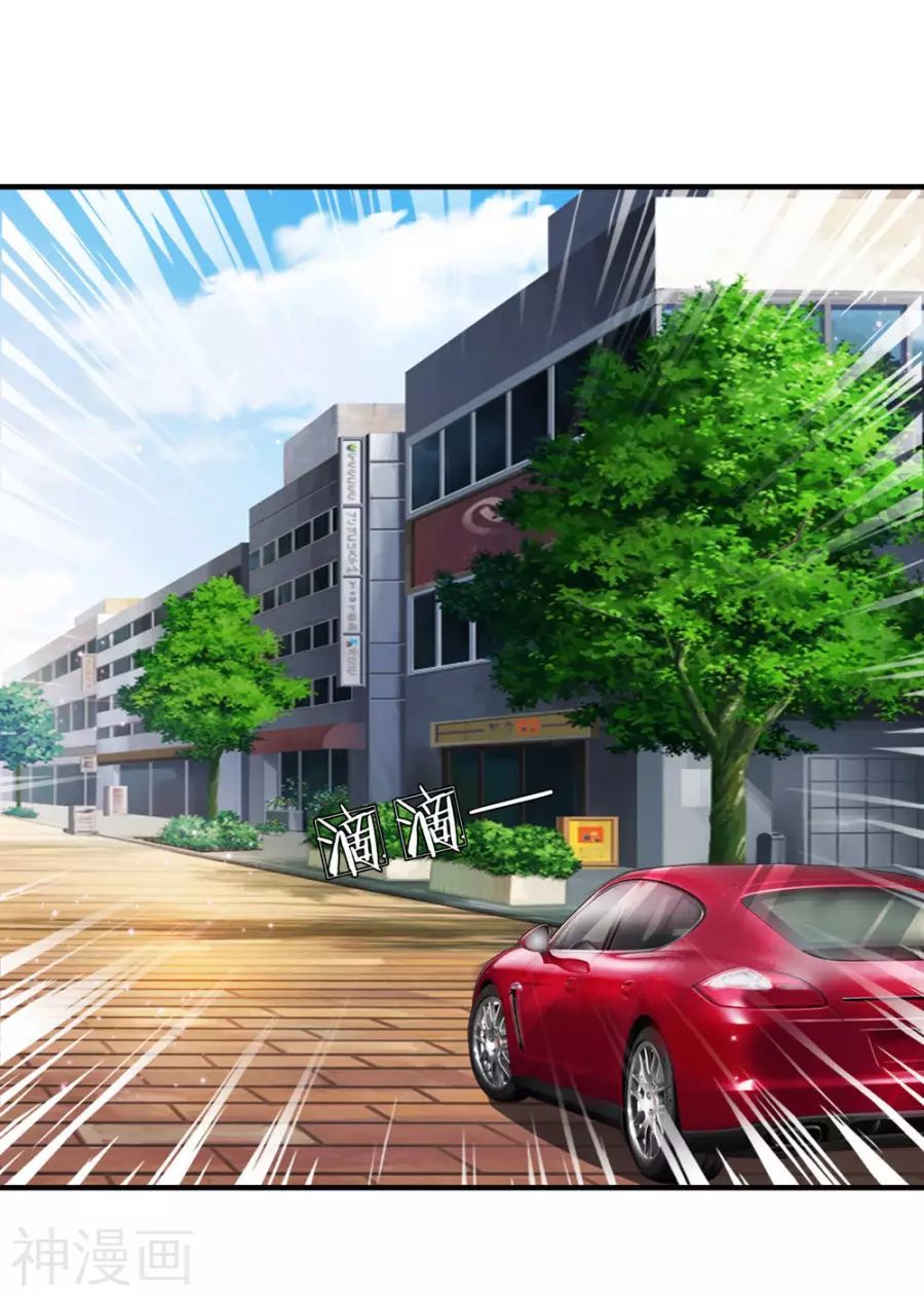 Tuyệt Thế Phi Đao Chapter 30 - Trang 2