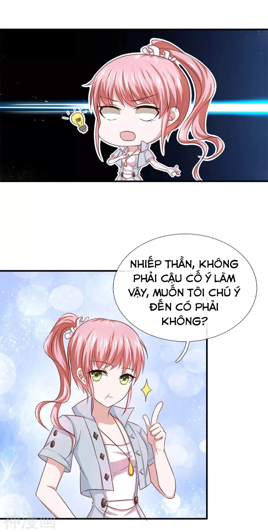 Tuyệt Thế Phi Đao Chapter 31 - Trang 2