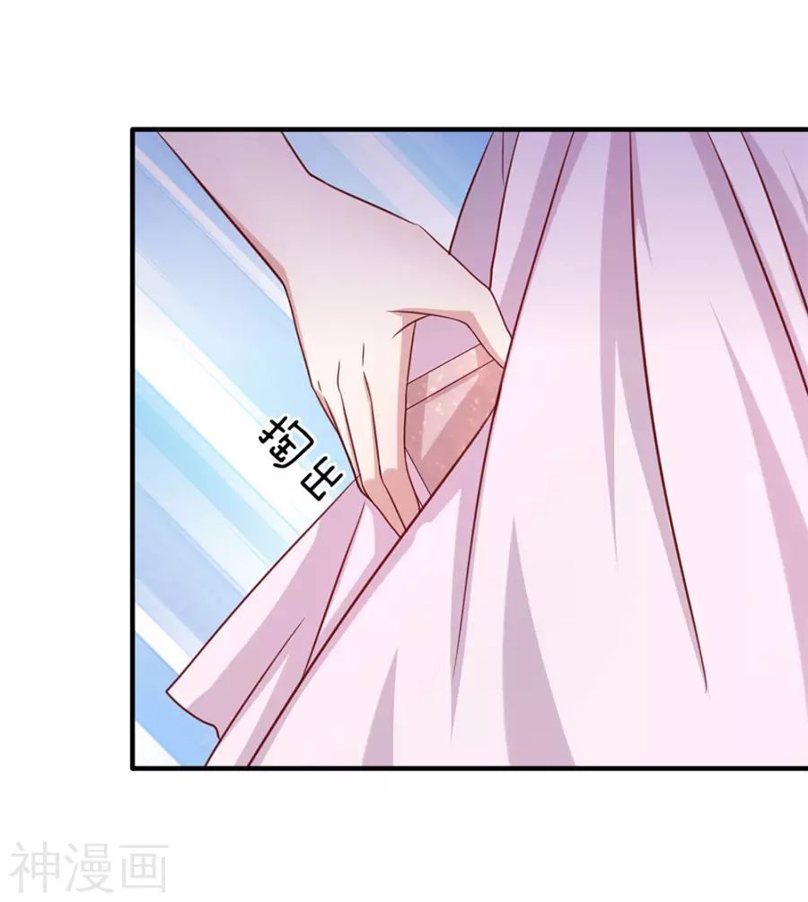 Tuyệt Thế Phi Đao Chapter 31 - Trang 2