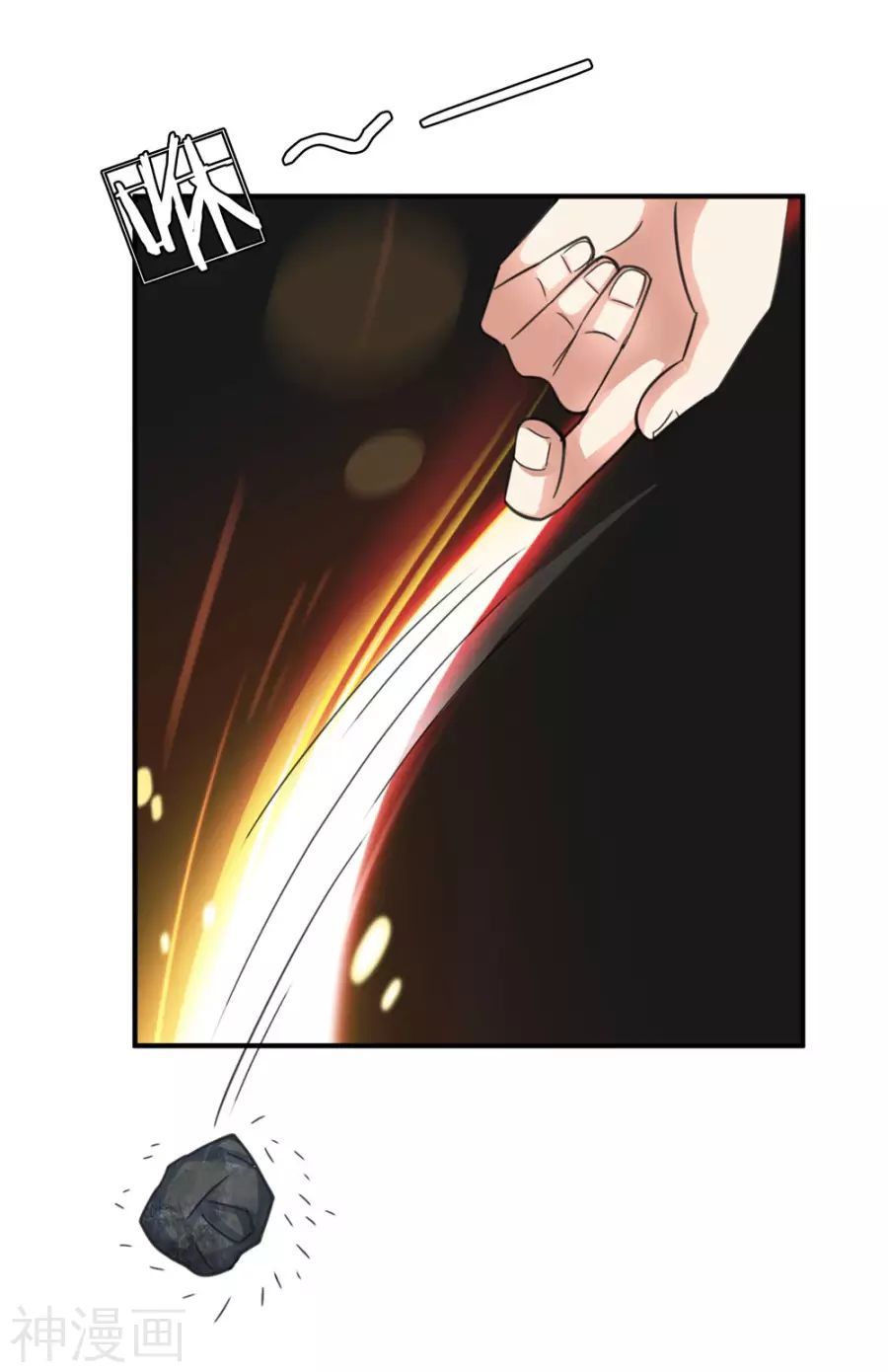 Tuyệt Thế Phi Đao Chapter 32 - Trang 2